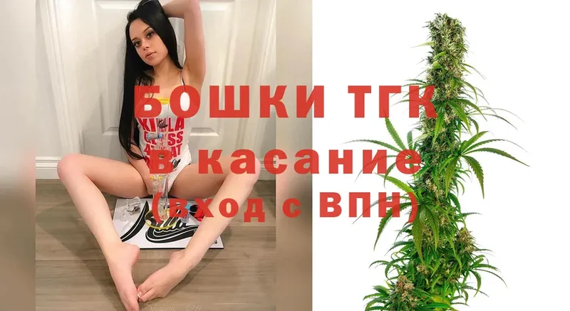 Каннабис OG Kush  нарко площадка формула  Неман  блэк спрут ССЫЛКА 